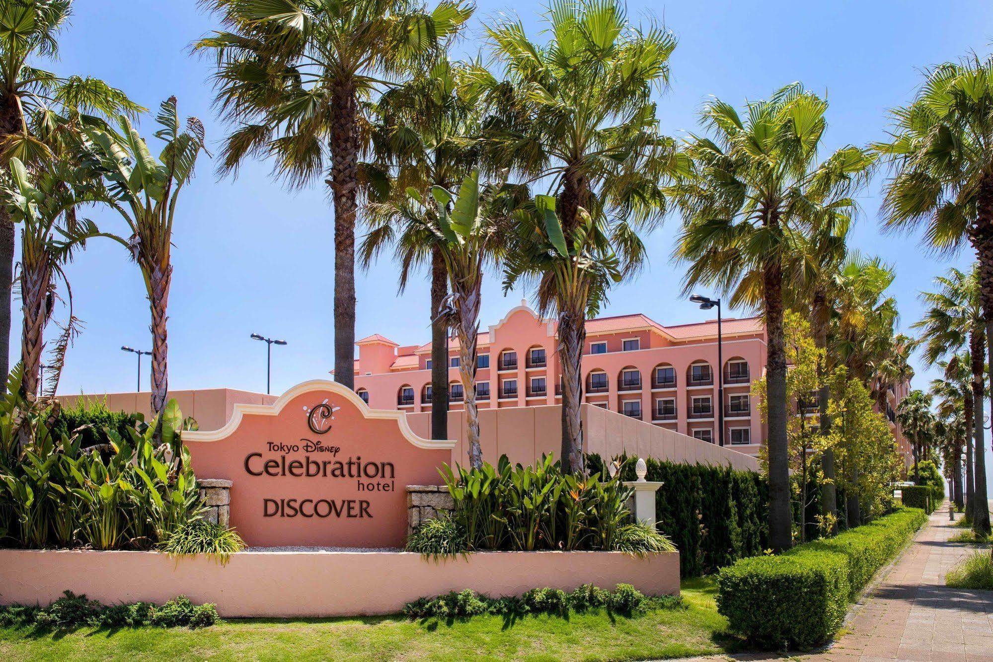 Tokyo Disney Celebration Hotel Urayasu Exterior foto